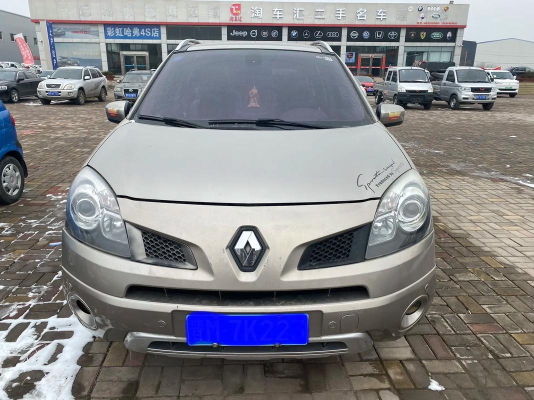 成都310日产汽车与雷诺的合作，哈弗的低能耗柴油动力技术