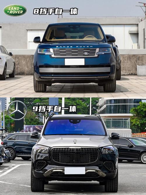 成都310迈巴赫经典与现代的完美融合，路虎如何塑造独特的品牌形象